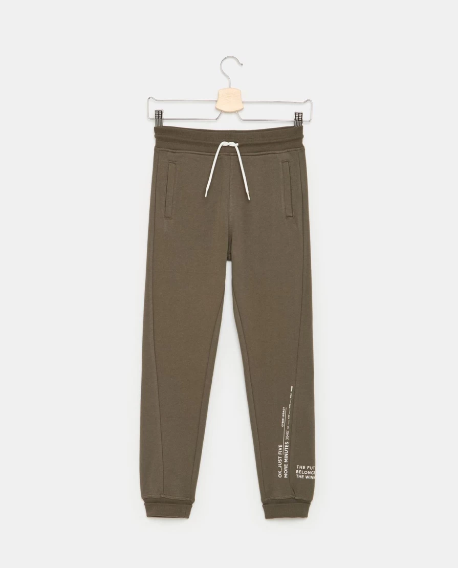 Blukids Youth Pure Cotton Comfortable Sweatpants for Boys